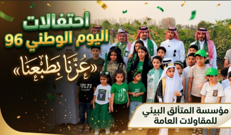 احتفالات اليوم الوطني بجازان.. أجواء وطنية تجمع العائلة والمجتمع في رحاب الطبيعة
